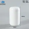 Recipiente de Pó Espesso com Boca Larga de 500g, Pote de Plástico com Boca Larga de PE, Recipiente de Pó de PET de 800g, Recipiente de Pó de 300g Atacado
