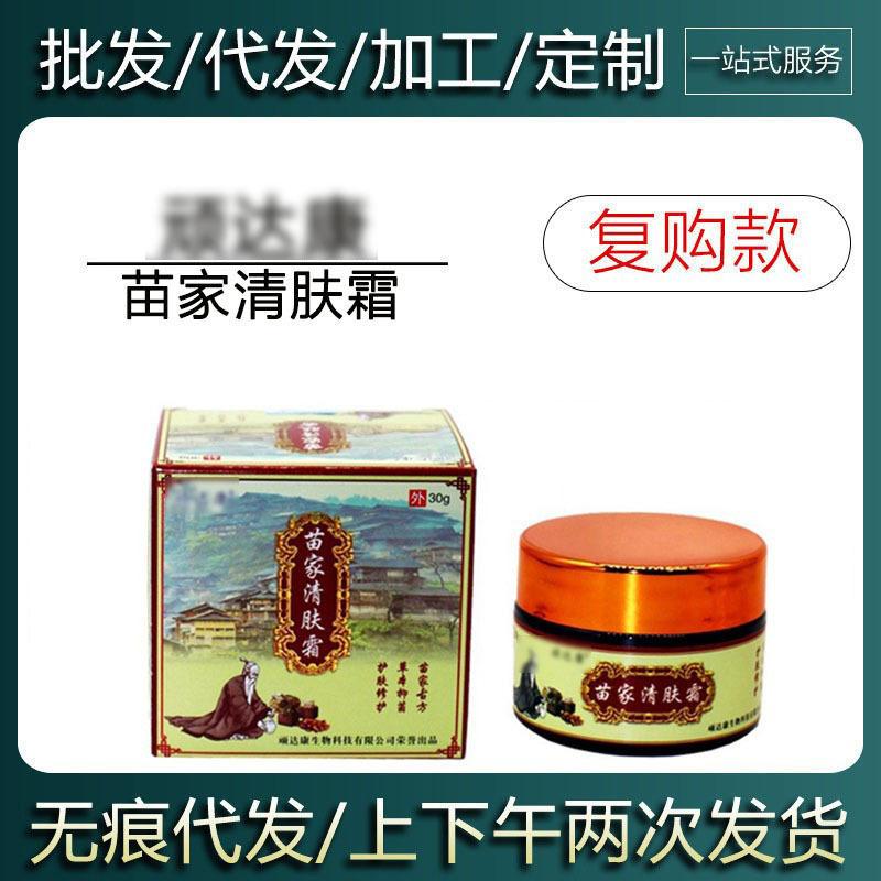 O1CN01DrDSGh1NJ290BLD0q_!!2213