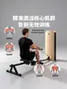 Máquina de Remo Dobrável para Uso Doméstico para Ganho de Massa Muscular e Modelagem, Equipamento Multifuncional de Fitness com Resistência Magnética, Treinador Aeróbico Silencioso para Interior, Madeira Maciça