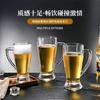 Caneca de Cerveja Comercial 500ml Caneca Grande para Chopp Copo de Água Copo de Chá Bar Copo de Vidro de Grande Capacidade Espessado com Alça