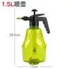 Botella pulverizadora desinfectante a presión para regar flores, plantas de jardinería casera, botella pulverizadora de aire a presión, regadera, regadera de aspersión, botella rociadora de agua