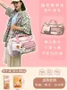 Bolsa de viagem para viagens curtas para mulheres, bolsa grande, bolsa transversal, bolsa fofa para maternidade, bolsa de mão para viagem de negócios, pode ser acoplada a uma mala de rodinhas