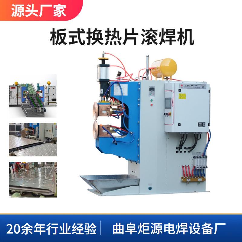 商用大流量纯水机厂家直销质量保障规格齐全终生质保量大从优 2