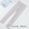 Pantalones de Niña Ropa de Verano Seda de Hielo Delgados para Exteriores Margarita Leggings para Bebé y Niños Primavera y Otoño Niñas Pequeñas Medianas y Grandes
