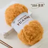 Comércio Exterior Atacado Fio de Pelo Longo Falso de Pelo de Vison, Bolas de Fio Grossas, Fio Pelúcia para Tricô Artesanal, Fio para Cachecol