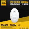 Interruptor passivo BRJ-210D com fio de identificação de direção cortina detector infravermelho ZIGBEE sonda inteligente