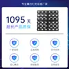 Lámpara de matriz dorada Jie Chuang LED36 para KTV, bar, boda, efecto especial, teñido de haz a todo color