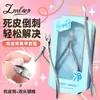 LMLTOP traje esfoliante conjunto de 2 peças de tesoura esfoliante de aço de dupla cabeça ferramentas de manicure JJF21