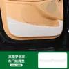 Adecuado para Almohadillas Anti-Patada para Puerta de Coche Lantu Dreamer, Almohadillas Anti-Patada para Panel de Puerta de Coche, Pegatinas Protectoras, Accesorios de Modificación Interior