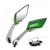 Espejo retrovisor de aleación de aluminio con varilla de espejo para motocicleta eléctrica, venta al por mayor de fábrica, con diamantes, para marcha atrás