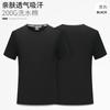 Camiseta de algodón de actividad personalizada, de manga corta y cuello redondo, ropa de trabajo, bricolaje, cultura, publicidad, ropa de trabajo, ropa de grupo personalizada, impresión.