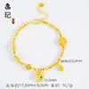 Tienda de Oro Mismo Estilo Arena Dorada Fortuna Gruesa Trébol de Cuatro Hojas Calabaza Ojo de Gato Pulsera para Mujer Moda Versátil Esmalte Cristal Pulsera