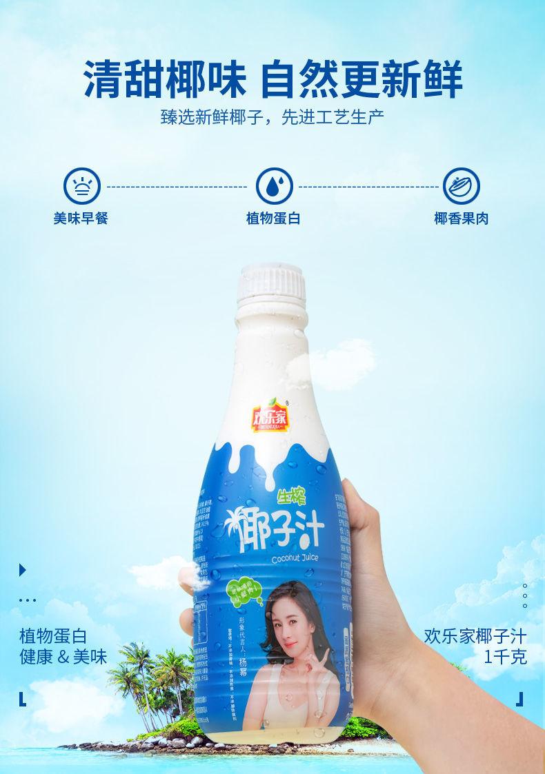 f06d2712-c207-4b70-a87d-b47a059ee8b9.jpe