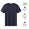 Top Casual de Manga Corta Nuevo de Verano Versátil Cómodo Unisex Ropa de Secado Rápido Camiseta Deportiva con Logo Estampado