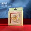 Nuevo Producto Imanes de Nevera de Metal de Chongqing Atracción Cultural y Creativa Souvenirs Imanes de Nevera de Arena Movediza Giratoria Hongyadong En Stock Hecho a Medida