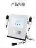 Rejuvenescimento Transfronteiriço Bolha de Oxigênio Rejuvenescedora Hidratante Clareadora Rejuvenescedora Antienvelhecimento Lifting Antirrugas Instrumento Revitalizador para Gerenciamento da Pele
