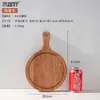 Plato de Madera para Pizza Bandeja Redonda Almacenamiento de Frutas Plato Redondo Madera Maciza Bandeja para Postres Tabla de Pan para el Hogar Plato de Madera para Pizza