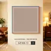 Pintura Colgante de Viento Usada Pegatina Magnética de Acero Inoxidable para Refrigerador Marco de Pintura para Pared de Fotos DIY Sala de Estar Dormitorio Vestíbulo Pintura Decorativa