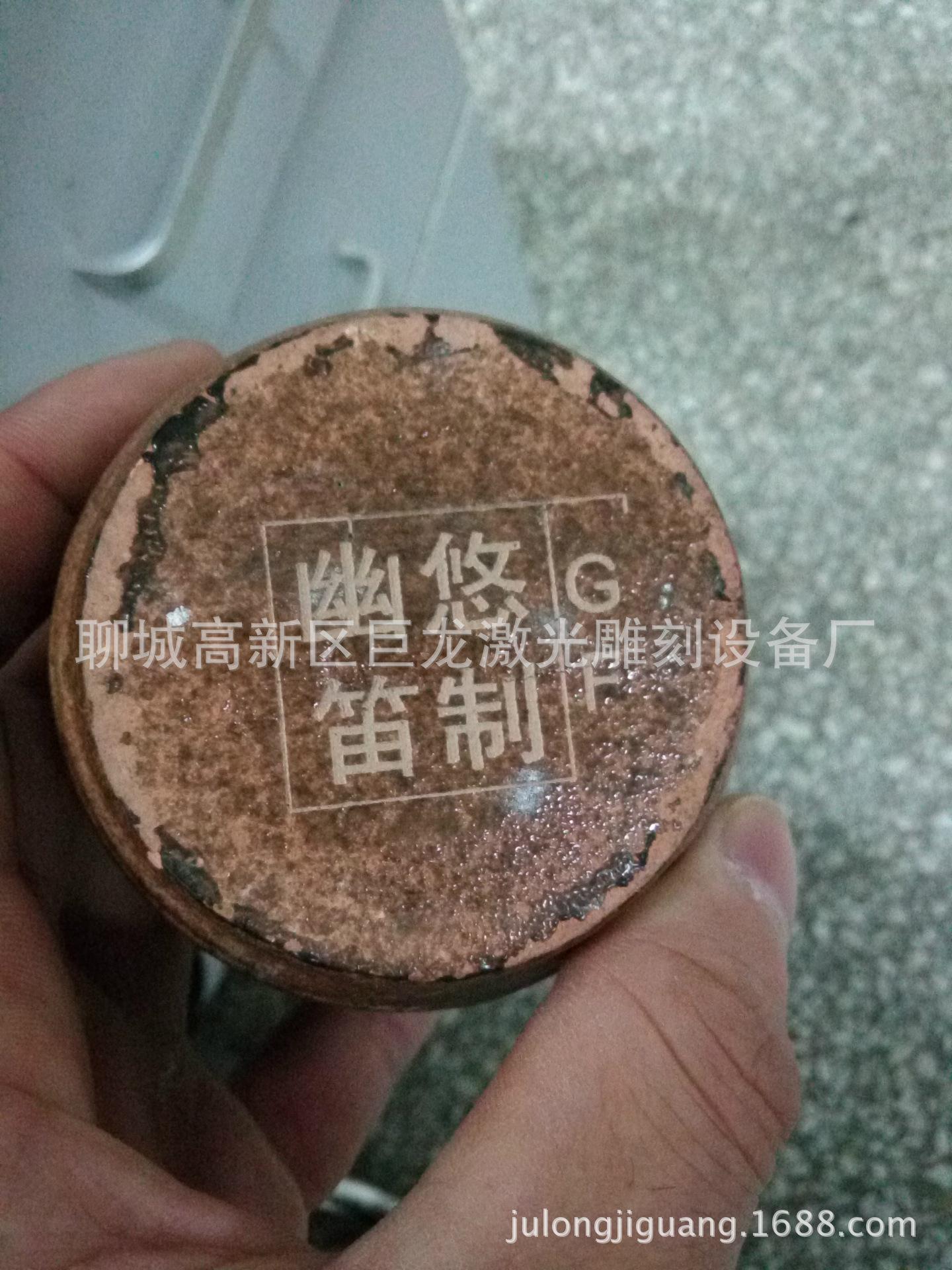 2041072942ECFC65B3F76BA9987A76