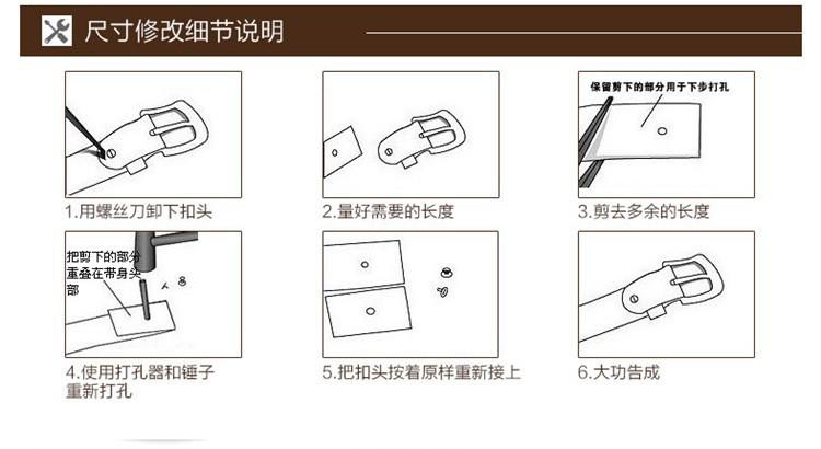 详情23.jpg