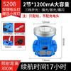Linterna frontal de 3W con cabeza láser de batería de litio marca Zhixuanke, linterna frontal regulable para exteriores, lámpara de minero con batería de larga duración