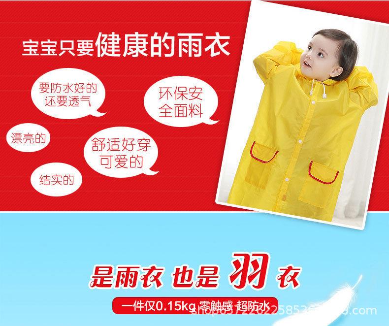 详情图_1.jpeg