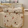 Conjunto de Colcha de Verão Quatro Peças Estilo Fair Isle Desenho Animado, Lavável à Máquina, Colcha Fina de Verão para Crianças, Dormitório de Estudante, Ar Condicionado