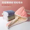Touca de secagem de cabelo dupla camada espessa para mulheres, altamente absorvente e de secagem rápida, toalha de cabelo para secar o cabelo, novo estilo de touca de banho