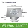Interruptor Sensor Externo para Spa, Baño de Sauna de Aguas Termales, Piscina de Masajes, Equipo, Bomba de Agua, Accesorios de Control de Temporización