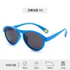 Óculos de sol infantis da moda novos óculos de sol polarizados HD protetor solar quebra-sol proteção UV óculos com senso avançado atacado