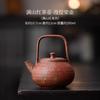 Tetera vintage de imitación de madera para quemar, tetera de cerámica con filtro para uso doméstico, tetera pequeña japonesa, juego de té de kung fu para una sola persona.