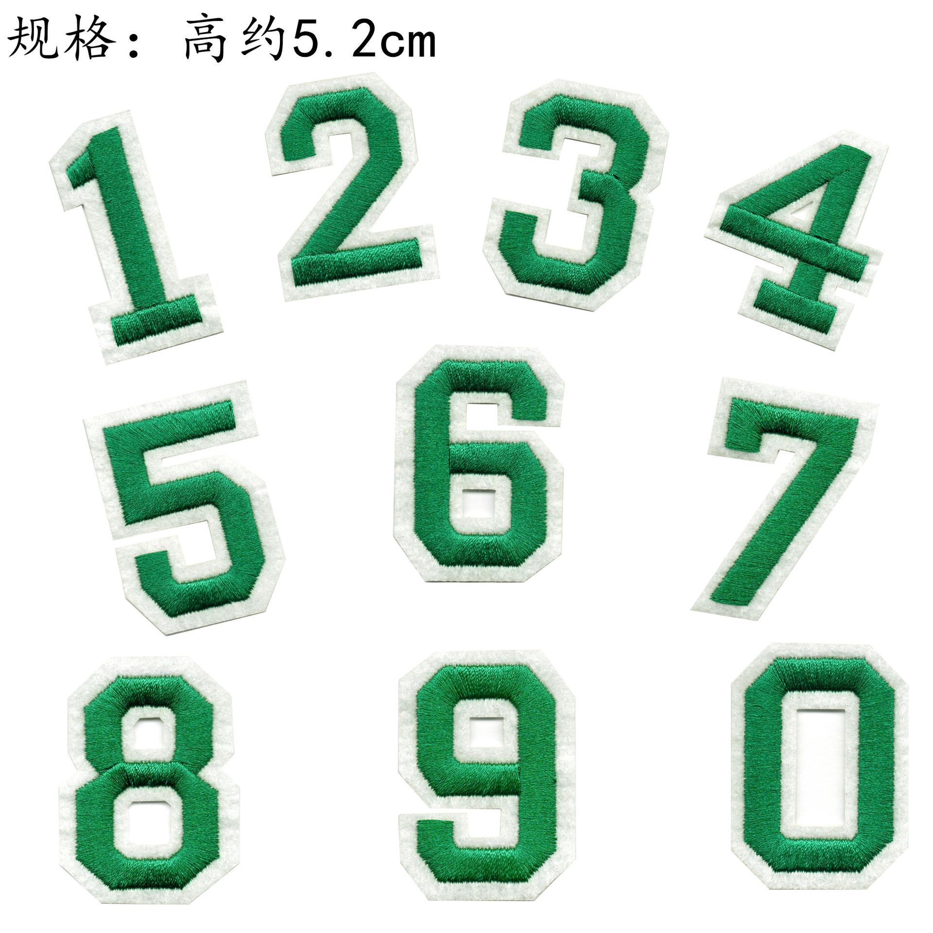 9963-11绿