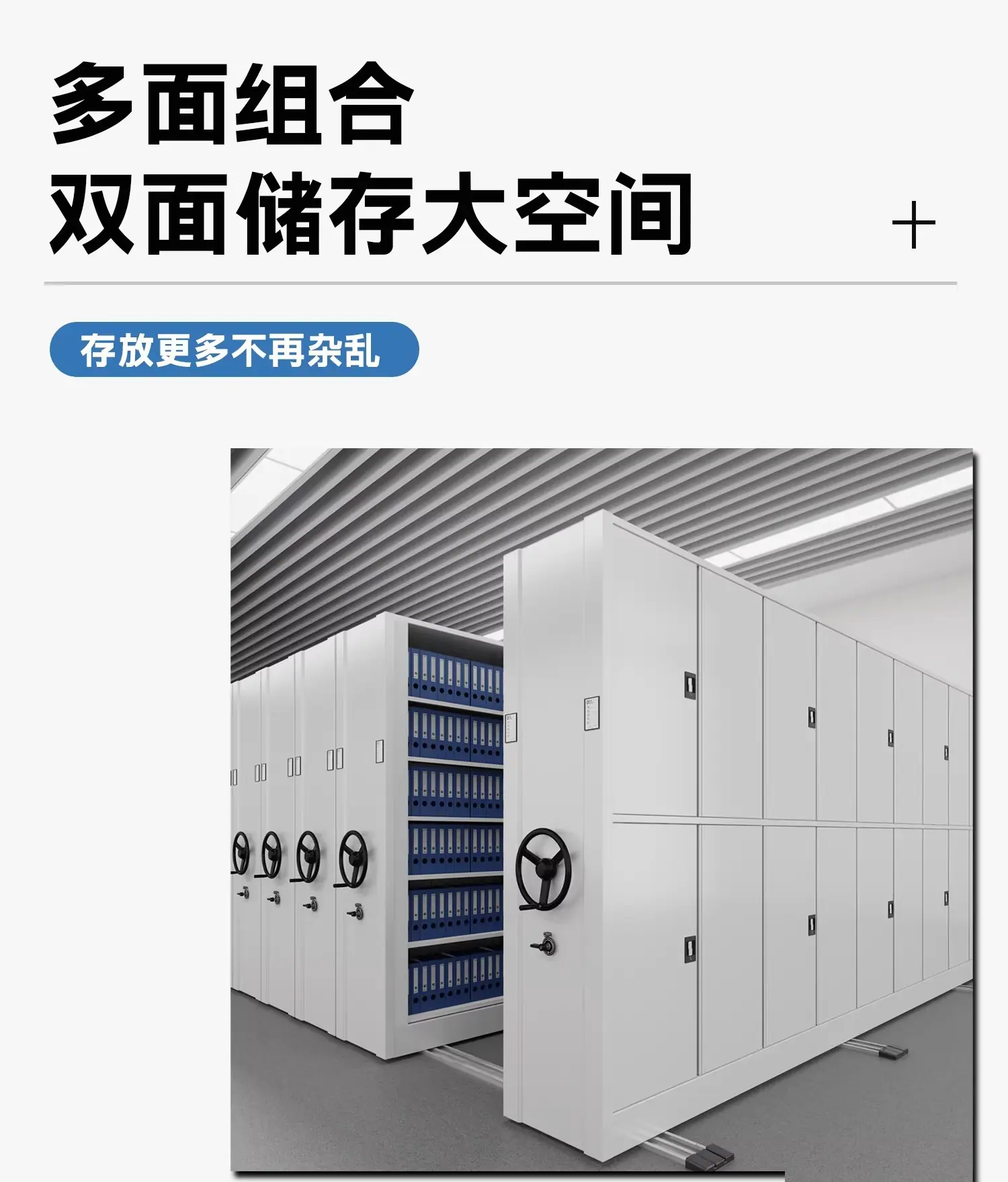 详情图14.jpg