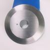 Cuchilla Circular para Máquina Cortadora, Cuchilla para Flejado, Cuchilla de Disco, Cuchillo Redondo para Corte con Rodillo, Personalización No Estándar