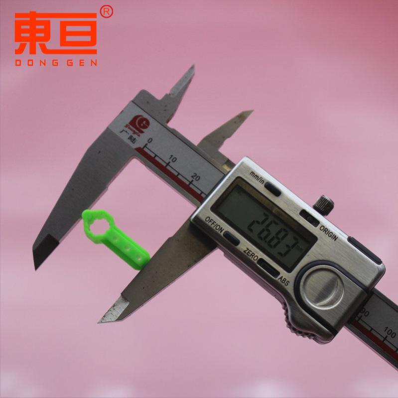 JTDG27107绿7.png