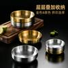 Plato para Salsa de Acero Inoxidable Coreano 304, Plato Pequeño, Plato para Mojar Barbacoa, Plato para Condimentos, Vajilla, Plato Coreano Dorado para Kimchi