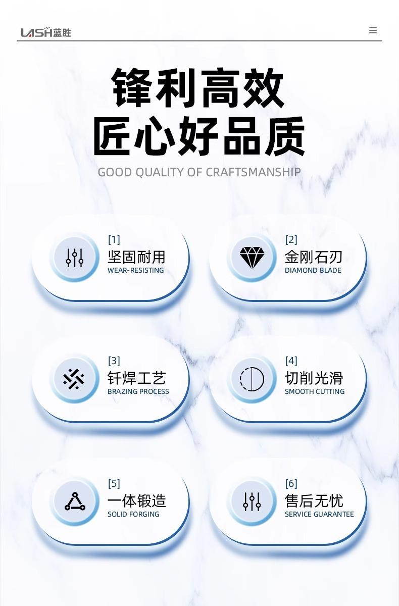 详情图片_03.jpg