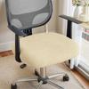 Funda de cojín para silla de oficina, elástica, a prueba de polvo, para el hogar, para computadora, oficina, funda de cojín, funda protectora para silla giratoria, funda para taburete