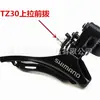 Câmbio Dianteiro Shimano para Mountain Bike Tz500/Tz30/Tx800 Up/Down