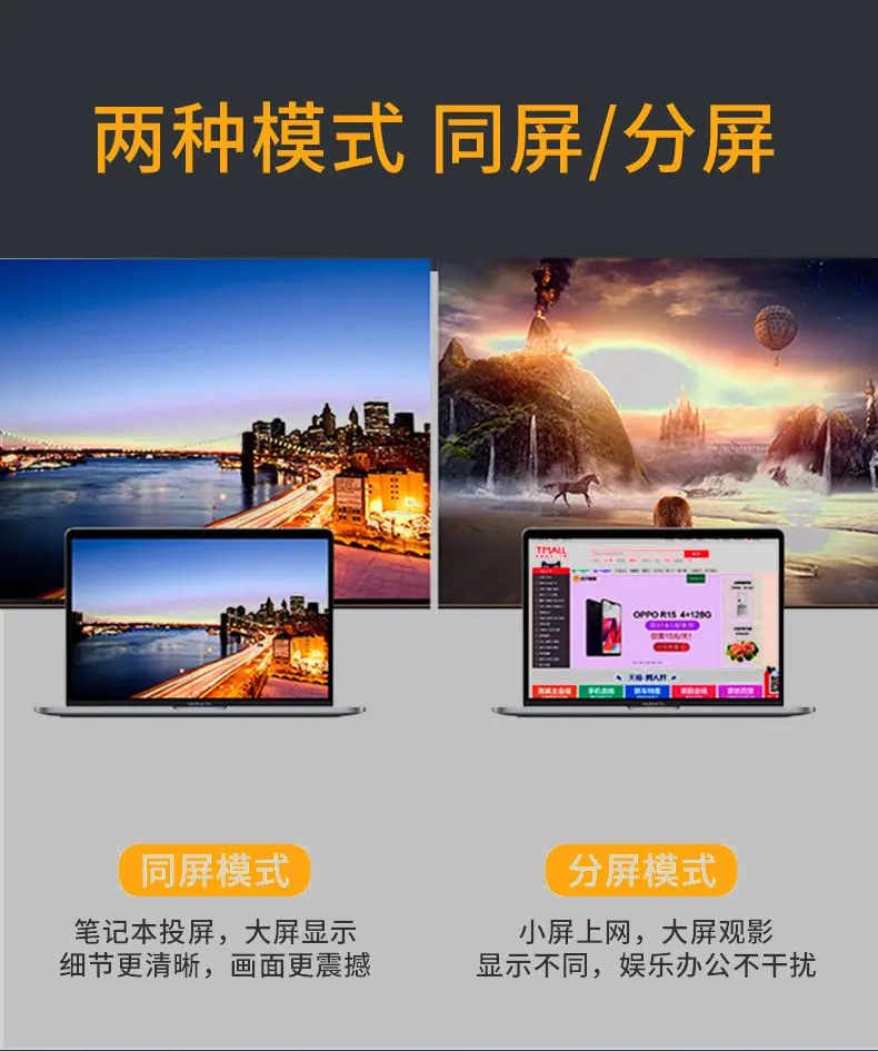 详情图片7.jpg
