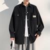 Abrigo Estilo Ge Hua Xiaoxiang para Hombre Primavera y Otoño Suelto Moderno Marca Ropa Superior Niños Primavera y Otoño Plagiantuan Guapo Casual Tooling
