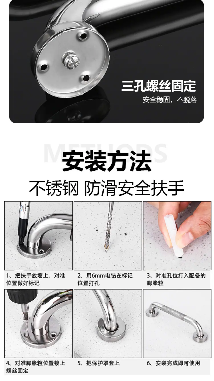 详情页_17.jpg