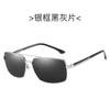 Nuevas gafas de sol polarizadas para hombre, gafas clásicas para conducir, gafas para pescar, gafas de sol de la serie de películas coloridas XY334