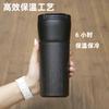 Producto Popular Más Vendido: Taza de Agua Xinba Ke con Cubierta de Cuero, Termo de Acero Inoxidable, Taza para Coche, Taza para Pareja/Estudiante, Disponible para Dropshipping