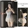 Uniforme de Sirvienta Dulce y Lindo de Gravedad con Medio Azúcar Cos con Tirantes Transparente Sexy Lencería Deseo Puro Estilo Japonés Sirvienta 9221