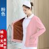 Cardigã Suéter de Enfermeira, Anti-Pilling, Forrado com Fleece, Espessado, Roupa de Trabalho Quente, Roupa Externa, Malha Hospitalar Azul Marinho