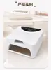 Lámpara de Uñas de Doble Cámara con Batería de Larga Duración, Alta Potencia, Enchufe Conveniente, Secado Rápido, Máquina de Fototerapia Portátil