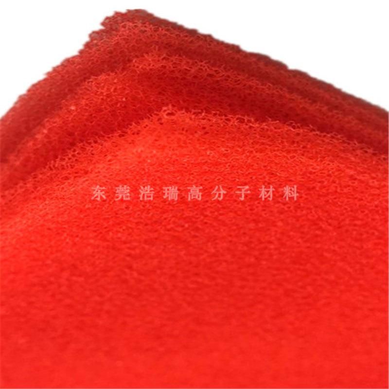 彩色过滤绵片材 (1).jpg