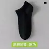 Calcetines de algodón para hombre para verano y todas las estaciones, calcetines de rizo, calcetines deportivos blancos antideslizantes para hombre, calcetines de baloncesto para hombre, calcetines cortos finos, calcetines de media pantorrilla