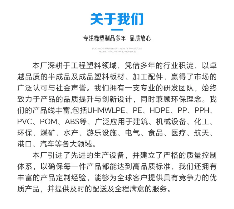路基板_13.jpg